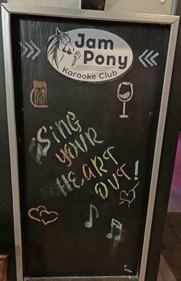 Jam Pony sign - Key West Bar Hop #342