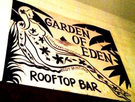 95_Garden_of_Eden